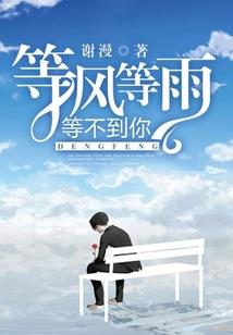 救世龙神