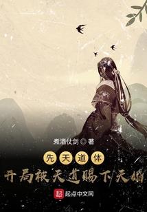 卿本远方来只寻有缘人