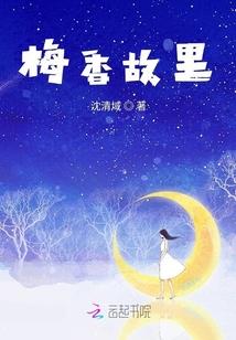 末世之我们能变身