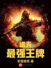 三月恋情