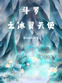 瀚界