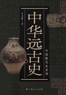 九色琉璃——蓝琥珀