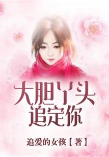 侠世妖劫