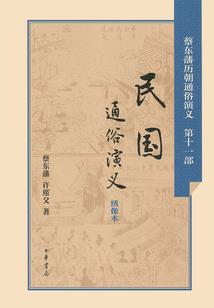 暗器江湖