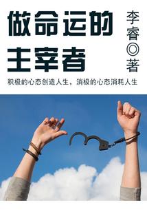 希尔之旅