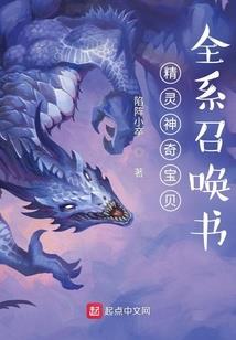 抱歉凯少霸爱我不要！