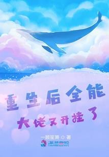 学渣的学霸之旅