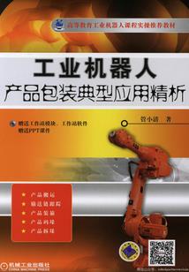 曾经有你有曾经