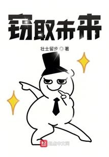 EXO，接招吧！