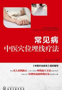 曾以它，擦拭年华！
