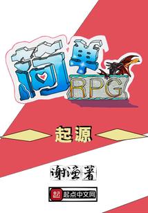 小小创世神