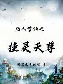 丑皇