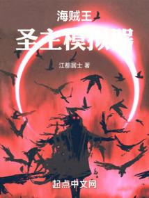 在综古武侠世界开客栈