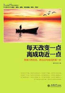 超级至尊兵王