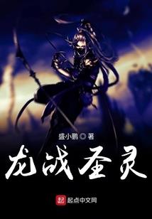 正邪存心