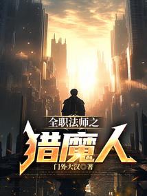 凤飞九天逆世大小姐