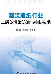 假如被青春幻想缠住