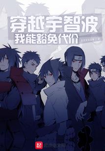大倪的幸福生活