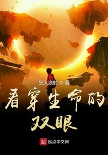 狂剑武神