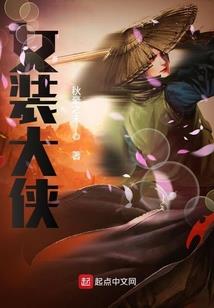王者之大秦帝国
