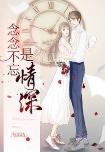神之镜界