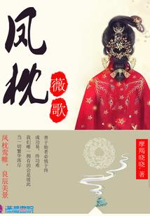 洪荒：我成了倒霉帝俊