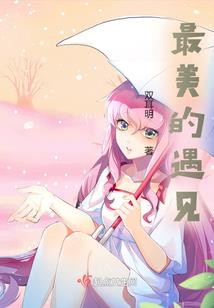别来杀我了