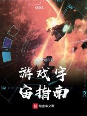 萧然暮雨