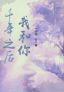 二少