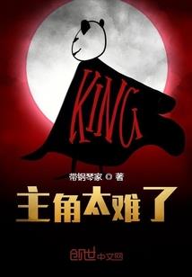 名侦探纷乱的世界线
