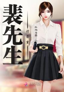 武娱直播间