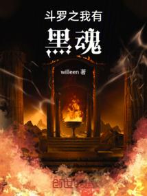 雁落离歌