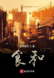 大匠师