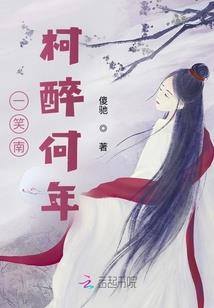 三连冠鹈鹕王朝