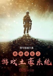 诀别听雨声
