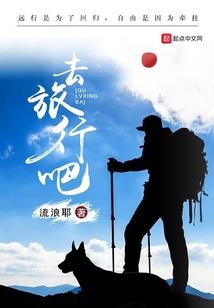 宏伟帝国