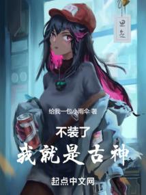 末世绝地大反击