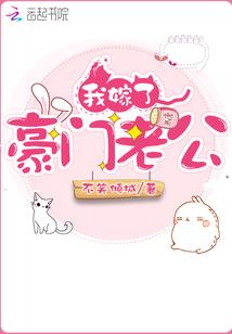 灰烬之华