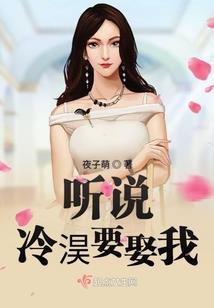 洪荒飞碟