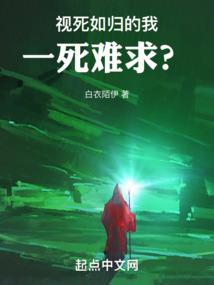快穿之女配怎么那么叼