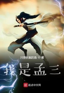 灵世七动