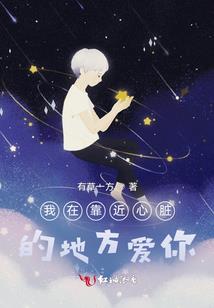 萌兔来袭，军长请接招