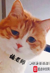 冥界之子