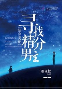 那年花儿的春天