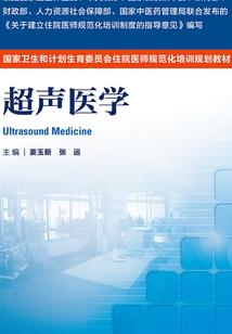 寒潭水蜥