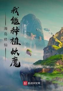 梦落七言