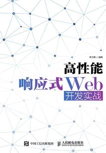 陆少的甜甜蜜小娇妻
