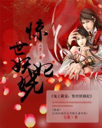 妈咪,爹地还是处
