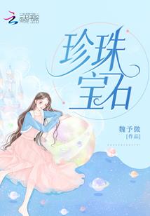 一觉醒来，我竟重回高中?!