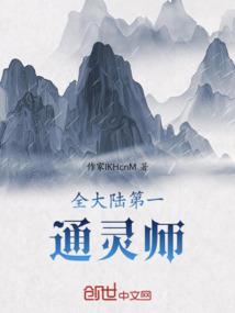 拳皇之影